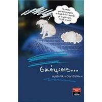 Σκέψεις... - Ελευθερία Κουντουράκη