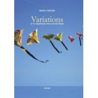 Variations - Μαρία Τσιρωνά