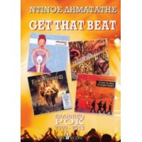 Get That Beat: Ελληνικό Ροκ 2000-2013 - Ντίνος Δηματάτης