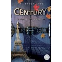 Century: Η Πόλη Του Ανέμου - Pierdomenico Baccalario