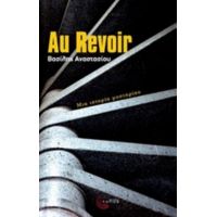 Au Revoir - Βασίλης Αναστασίου