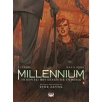 Millennium - Sylvain Runberg