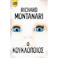 Ο Κουκλοποιός - Richard Montanari