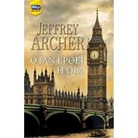 Όταν Έρθει Η Ώρα - Jeffrey Archer