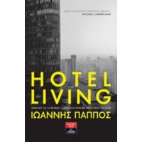 Hotel Living
