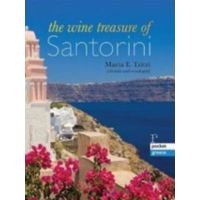 The Wine Treasure Of Santorini - Maria E. Tzitzi