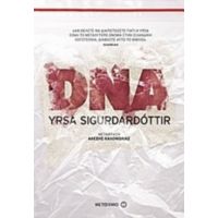 DNA - Yrsa Sigurdardottir