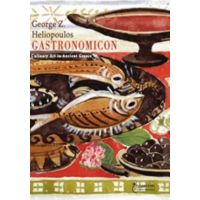 Gastronomicon - George Z. Heliopoulos