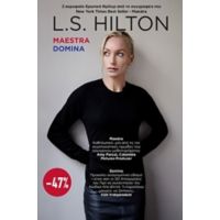 Maestra. Domina - L. S. Hilton