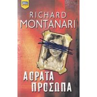 Αόρατα Πρόσωπα - Richard Montanari