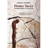 Homo Sacer - Giorgio Agamben