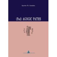 (Ped) Agogic Paths - Spyridon Th. Camalakis