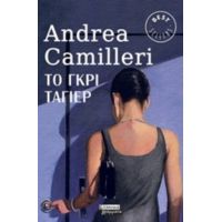 Το Γκρι Ταγιέρ - Andrea Camilleri