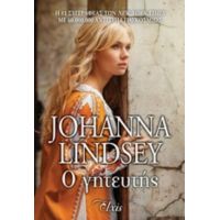 Ο Γητευτής - Johanna Lindsey