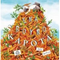 Ένα Βουνό Καρότα!!! - Katy Hudson