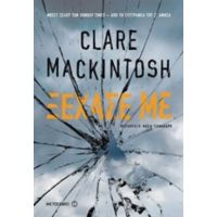Ξέχασέ Με - Clare Mackintosh