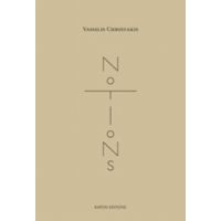 Notions - Vassilis Christakis