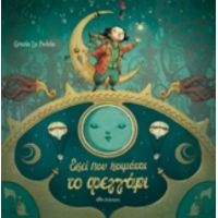 Εκεί Που Κοιμάται Το Φεγγάρι - Grazia La Padula