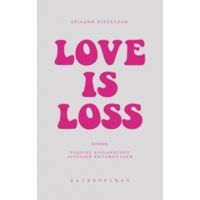 Αριάδνη Βιτάσταλη: Love Is Loss - Γιώργος Αλισάνογλου