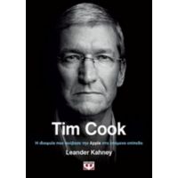 Tim Cook - Leander Kahney