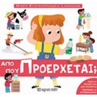 Μικρή Εγκυκλοπαίδεια Larousse: Από Πού Προέρχεται - Sophie de Mullenheim