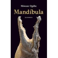 Mandíbula - Μόνικα Οχέδα