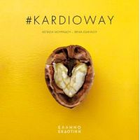 #KARDIOWAY