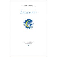 Lunaris