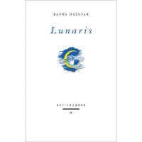 Lunaris