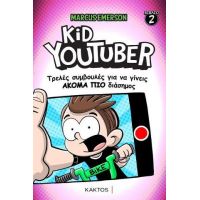 Kid Youtuber 2