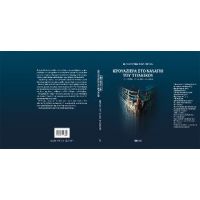 Κρουαζιέρα στο ναυάγιο του ΤΙΤΑΝΙΚΟΥ και άλλες ναυτικές ιστορίες