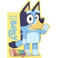 Bluey: Γεια σου, είμαι η Μπλούι