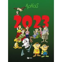 Αρκάς - Ημερολόγιο 2023