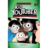 Kid Youtuber 3