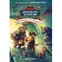 Dungeon Academy: Απαγορεύονται οι Άνθρωποι!