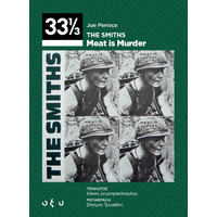 The Smiths: Meat is Murder