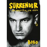 Surrender