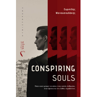 CONSPIRING SOULS