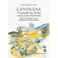 Cantilena