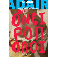 Οι ονειροπόλοι