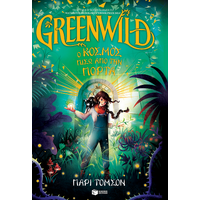 Greenwild: Ο κόσμος πίσω από την πόρτα
