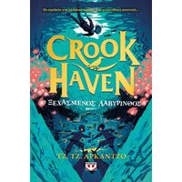 Crookhaven 2: Ο ξεχασμένος λαβύρινθος