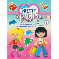 Pretty girls 1