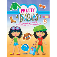 Pretty girls 4