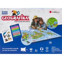 Geografica