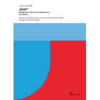 Java TM