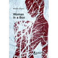 Woman in a Box