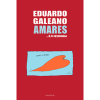 AMARES