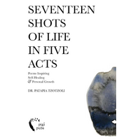 Seventeen shots of life in five acts