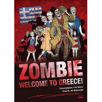 Zombie